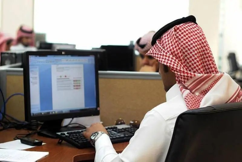 مكتب يسّر للخدمات العامة